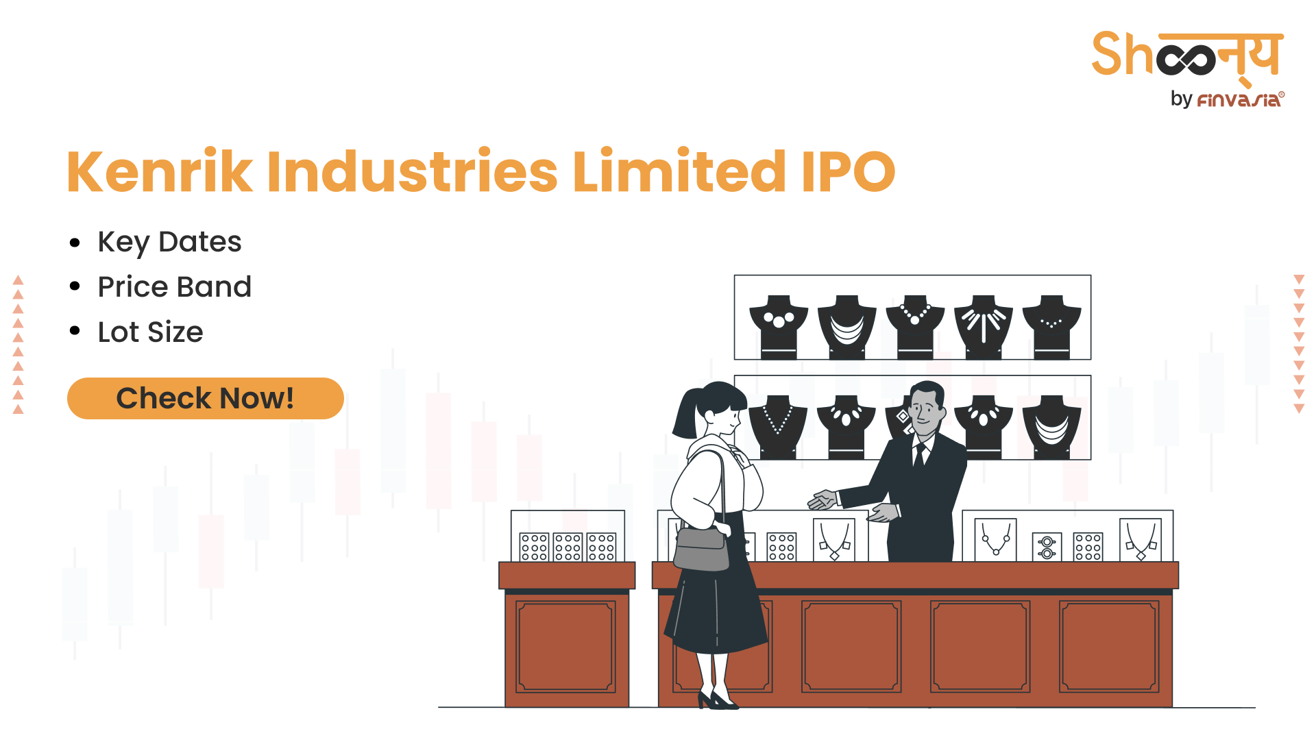 Kenrik Industries Limited IPO