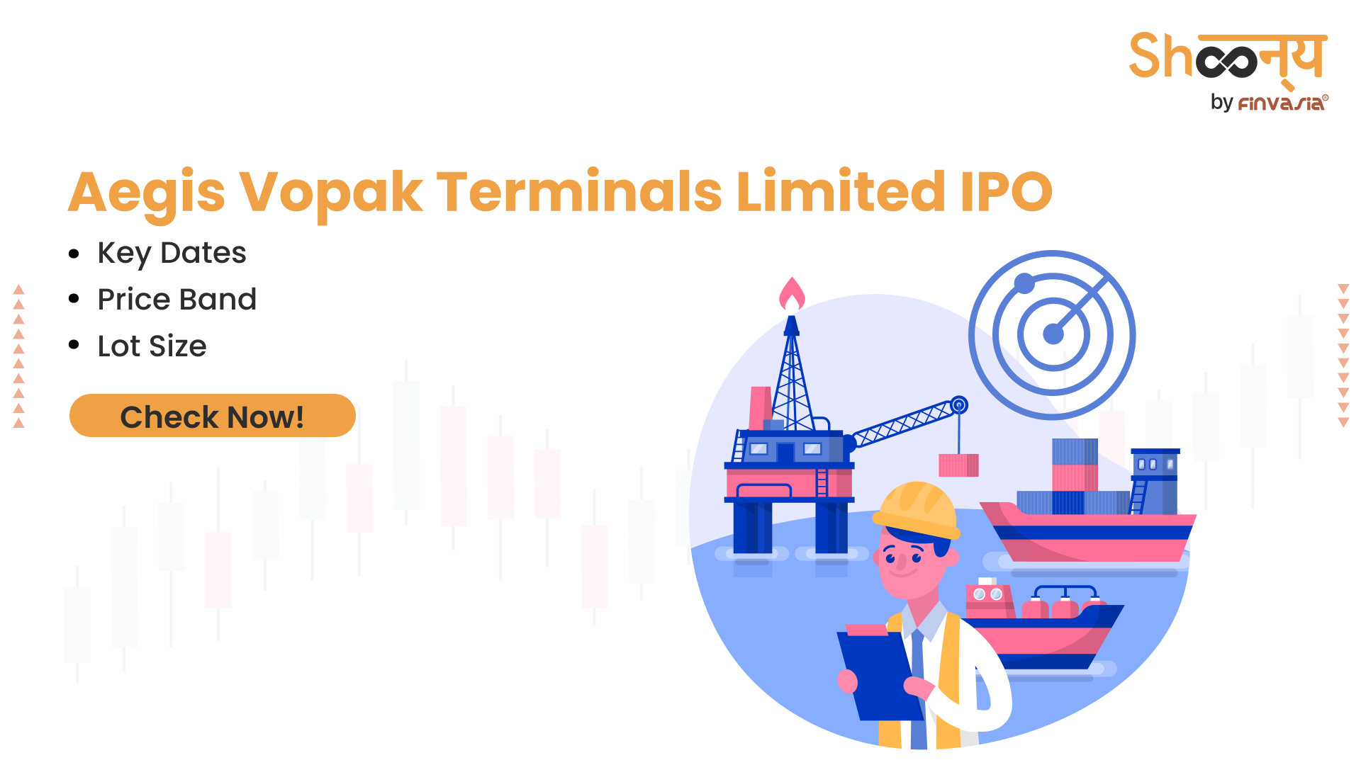 Aegis Vopak Terminals Limited IPO