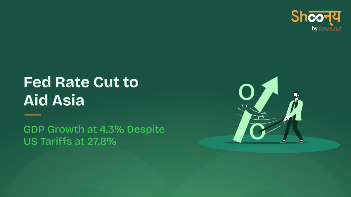 Fed rate cut