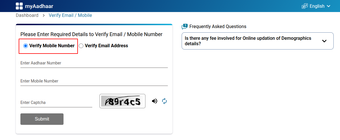 Step 4 -verify your mobile number