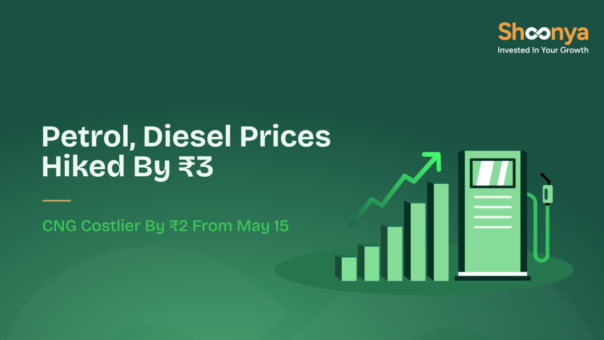petrol diesel price hike